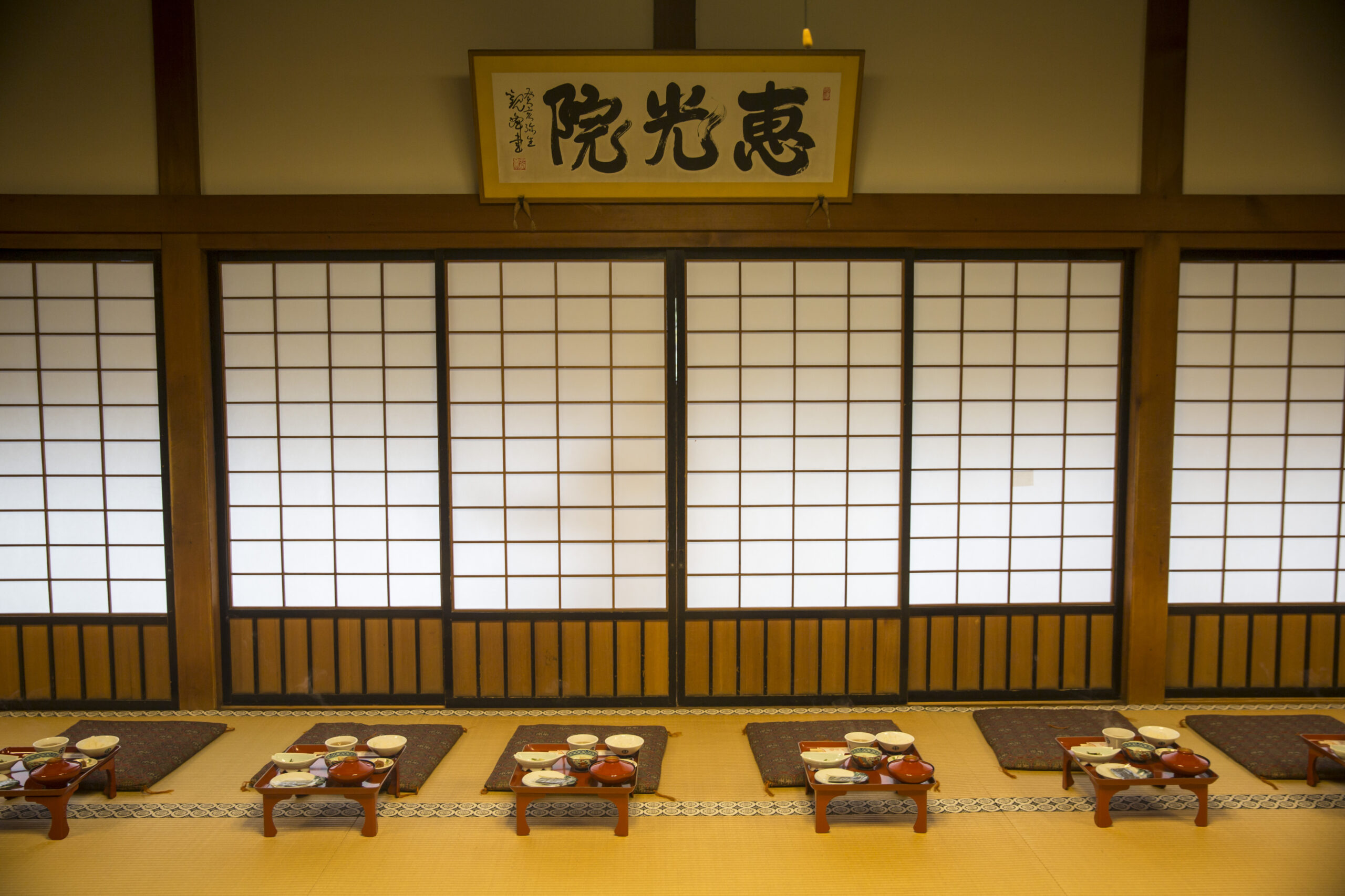 Japan Koyasan Mt Koya Traditional Ryokan Stay Dining Room